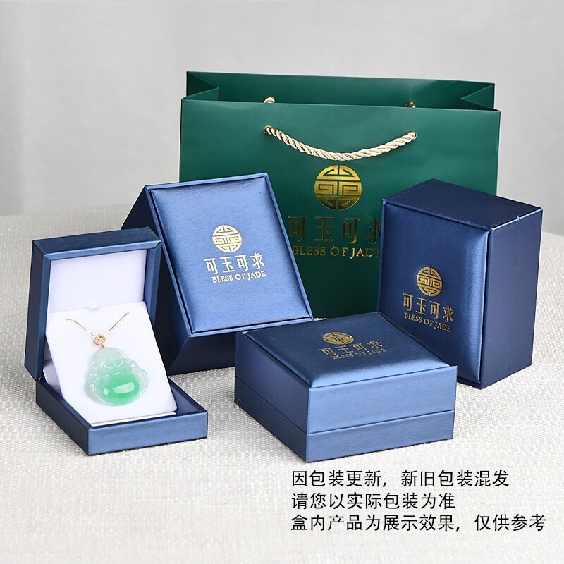 可玉可求保价618 翡翠玉观音吊坠 寓意平安顺遂 亲朋好友礼物 山水观音 A278q