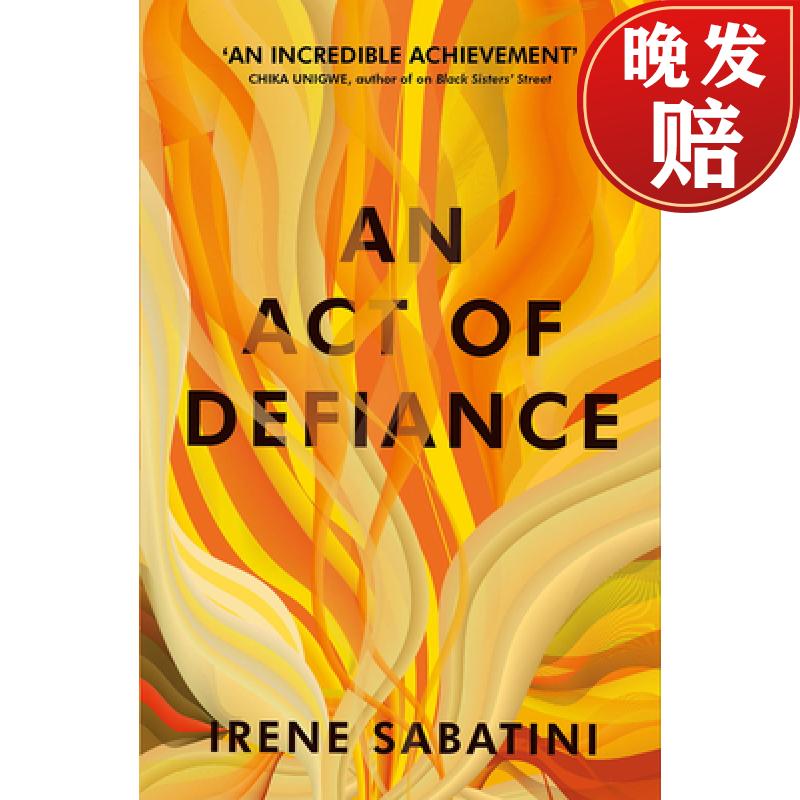 【4周达】an act of defiance