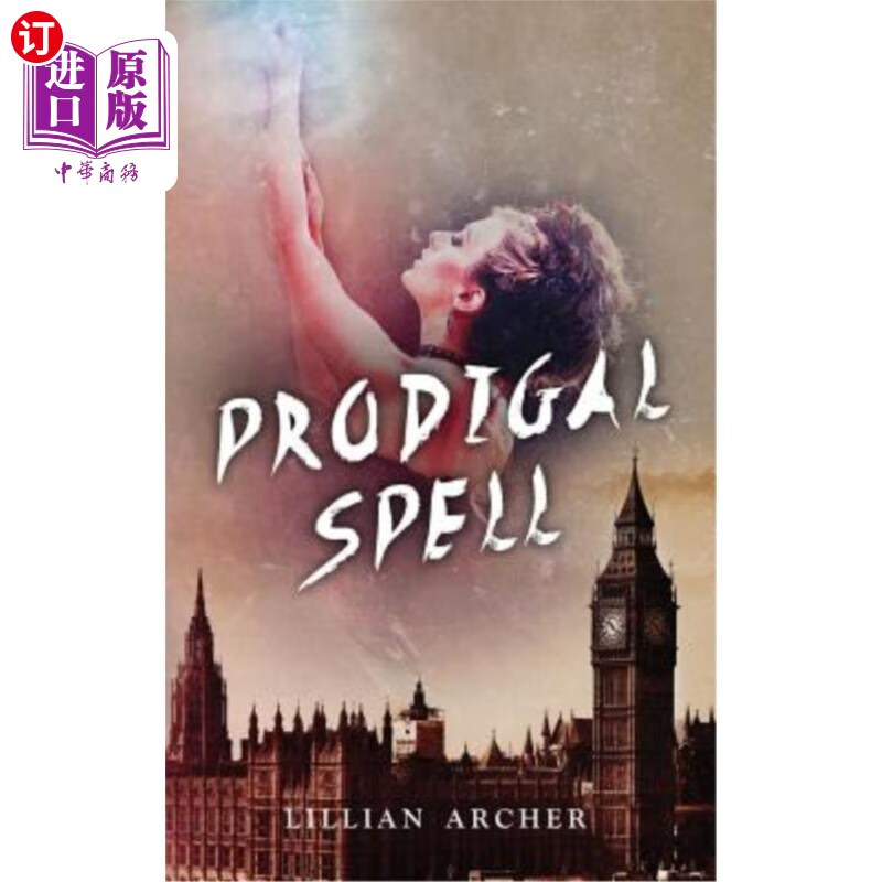 海外直订prodigal spell 浪子拼写