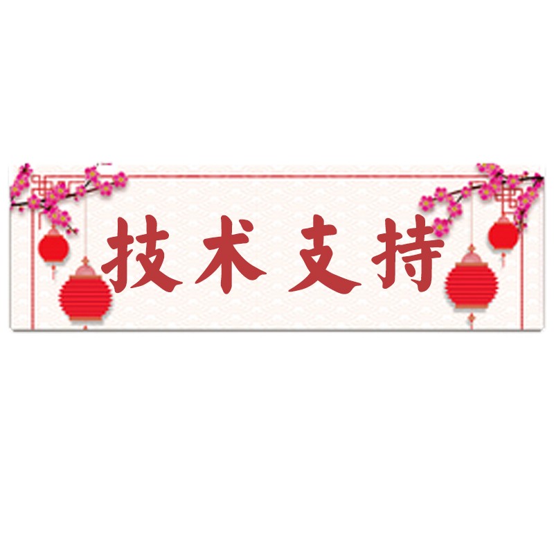 猛玛(moma 无线麦克风猛犸lark150小蜜蜂领夹麦克风一拖二采访户外直