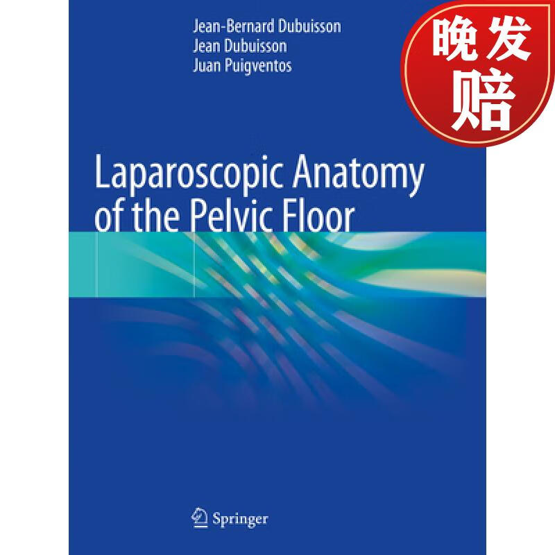 【4周达】laparoscopic anatomy of the pelvic floor