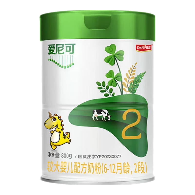 宜品爱尼可有机奶粉2段较大婴儿配方奶粉二段（6-12个月）含乳铁蛋白 新国标爱尼可2段800g*1罐