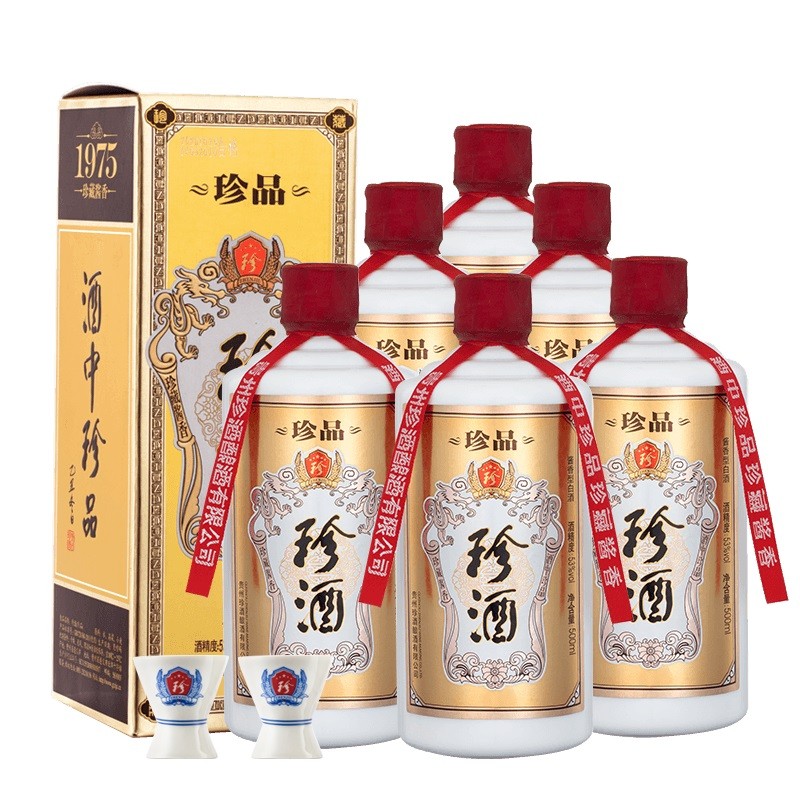 珍酒珍品酱香型白酒53度500ml6瓶整箱装珍藏酱香酒中珍品