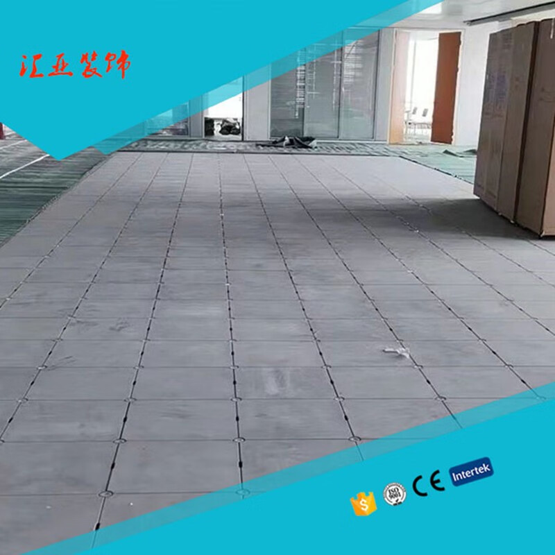 倍思得(beiside)grc地板 grc架空地板 grc网络活动地板 无机质水泥