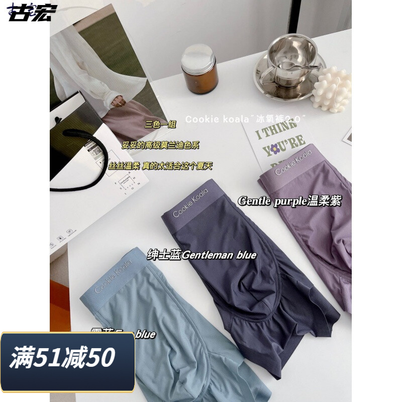 掌握价格趋势,把握商机!淘宝商品价格工具