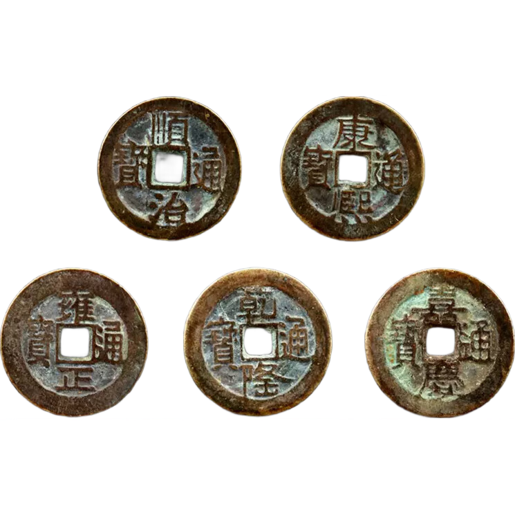 ǮżʯƷͭѹżʯʯ¾װ޽ŹҼͭǮ