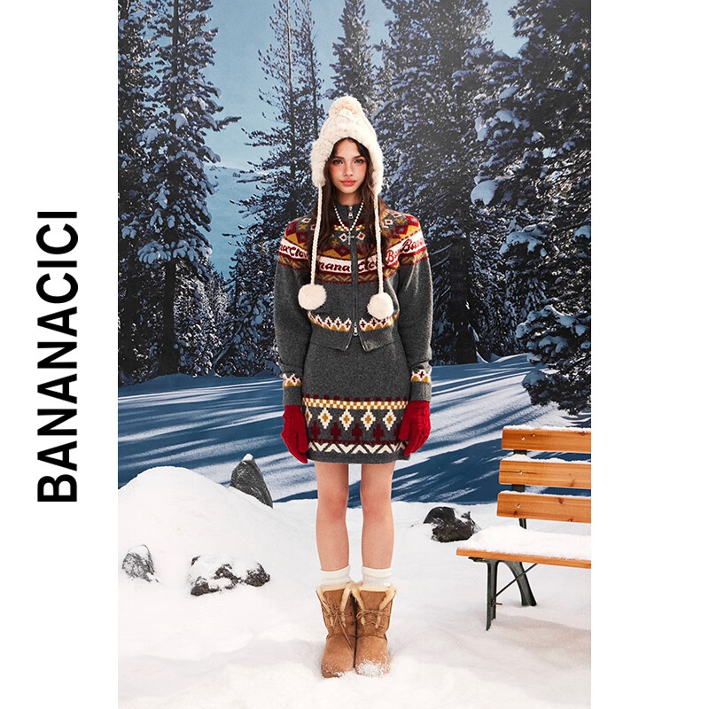 banana cici2024年冬季新款费尔岛插肩袖撞色双头拉链开衫毛衣C244MY211 灰花 L