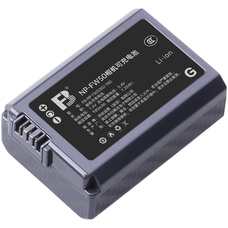 ��꣨FB��NP-FW50����΢�����﮵��A6500 A6400 A6300 A6100 A6000 A5100 A5000 A7R2 A7S2 A7M2 RX10