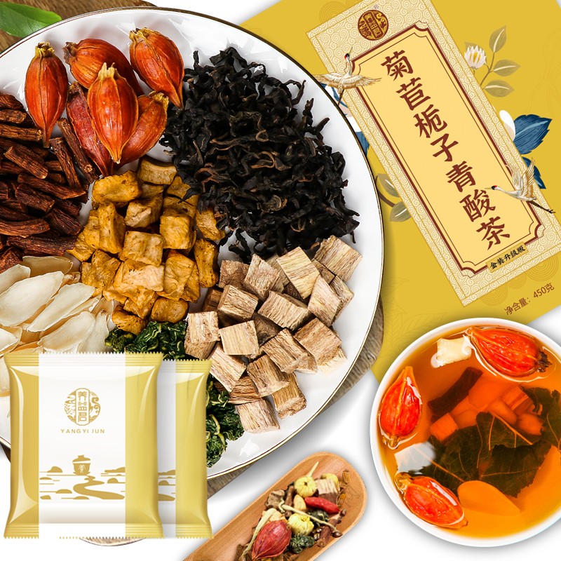 养生茶饮价格走势:逐年上升,如何把握?