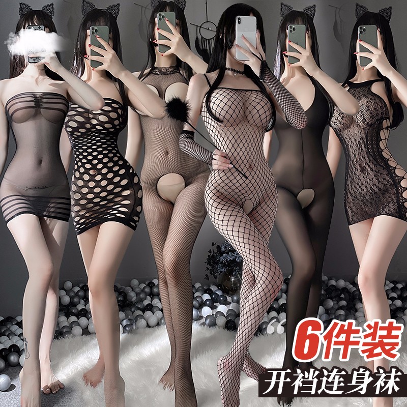 入手剖析点评曼烟9286情趣内衣值不值这价格呢？优缺点曝光分析