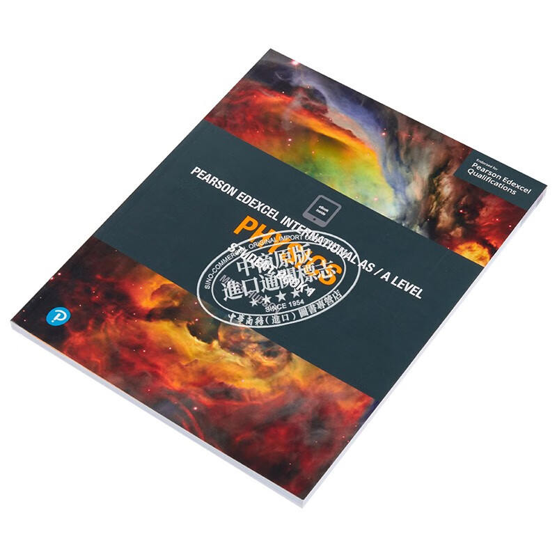 Edexcel International AS Level Physics StudentBook