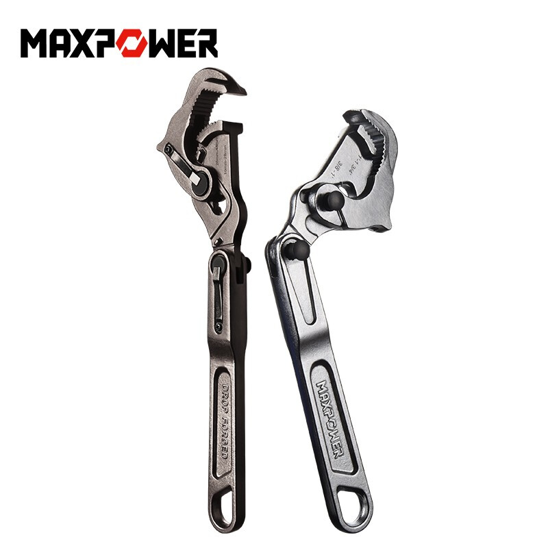 maxpower 多功能扳手大开口活动扳手工具卫浴管钳两用