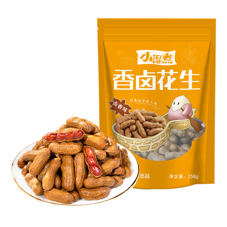 洽洽鹵香熟花生258g每日堅果花生下酒小食小吃小濕煮【零食廣場】