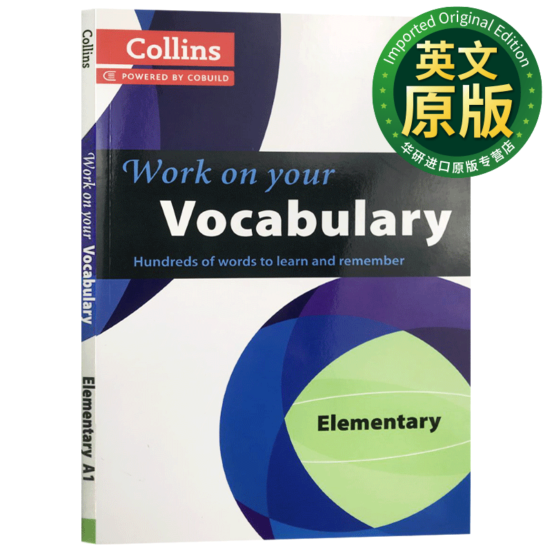柯林斯攻破你的词汇 Work on Your Vocabulary A1 英语考试教材 英文原版 英文版