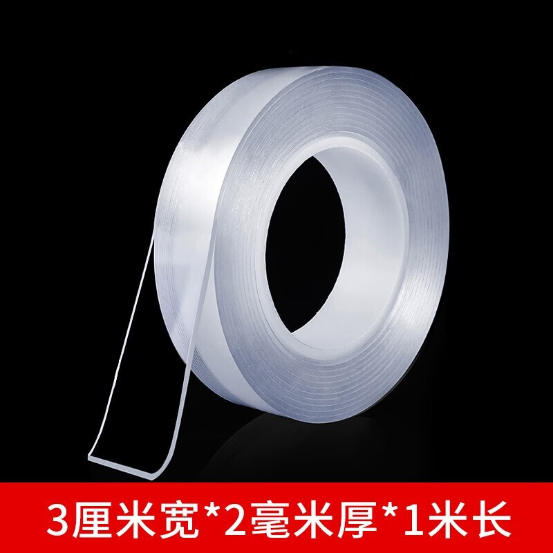 办公文具最低价在什么时候|办公文具价格走势图