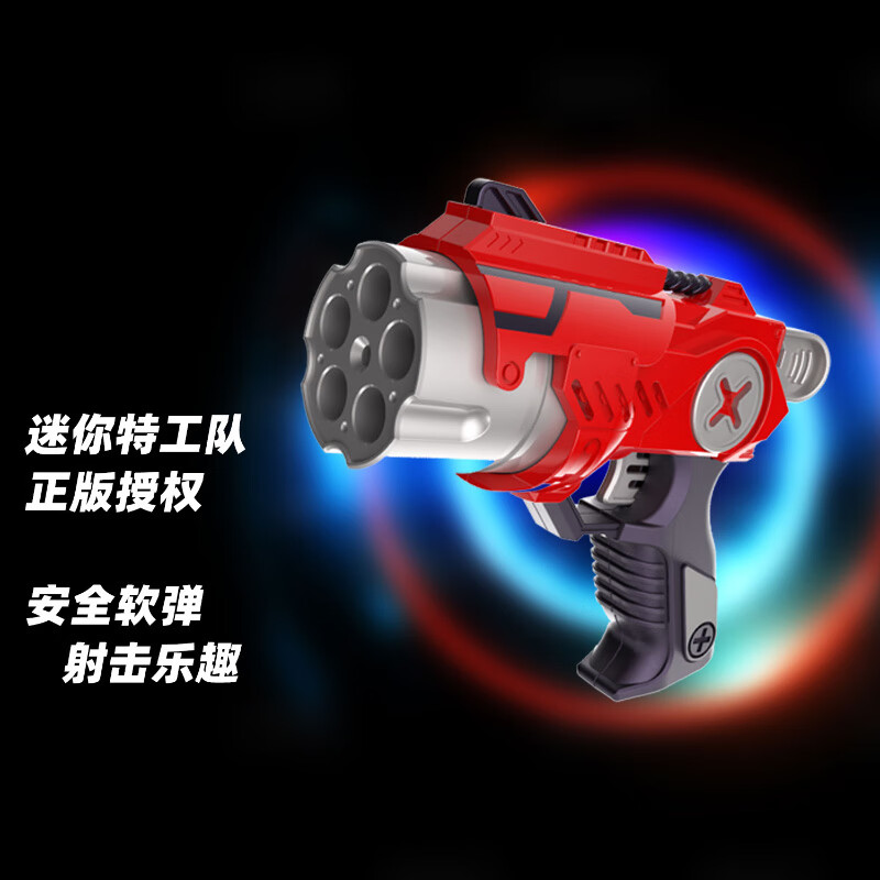 软弹枪京东史低|软弹枪价格走势图