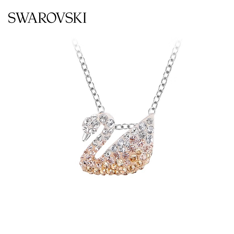 施华洛世奇（SWAROVSKI）【品牌官方直售】施华洛世奇天鹅 ICONIC SWAN  项链 优雅魅力 渐变色（小）5215038怎么样,好用不?