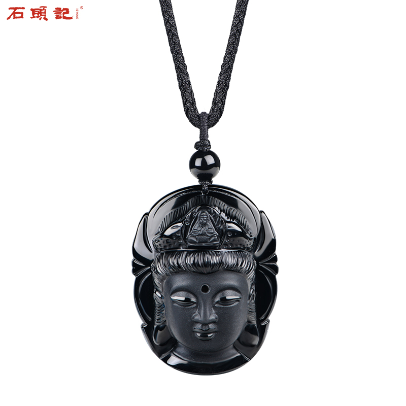 石头记手工雕刻黑曜石吊坠男观音像吊坠男士项链