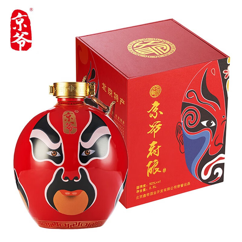 京爷北京二锅头酒 清香型白酒52度2.5l脸谱酒 送人 送礼 收藏 52度 2