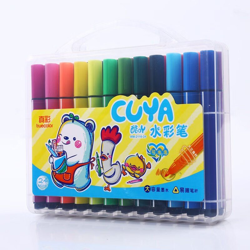 真彩 36色可水洗常用水彩笔 学生儿童礼品图画笔 幼儿园小学生彩色画笔套装图画笔大容量水彩笔 24色