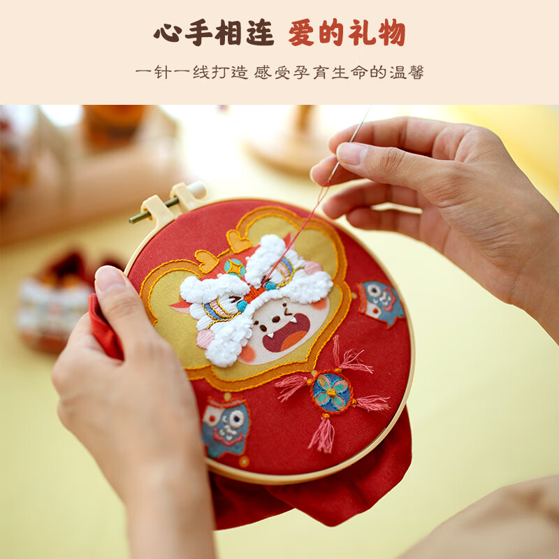 哈尼手工哈尼龙年宝宝醒狮虎头鞋帽肚兜手工diy材料婴儿周岁纪念礼物 龙年醒狮虎头帽