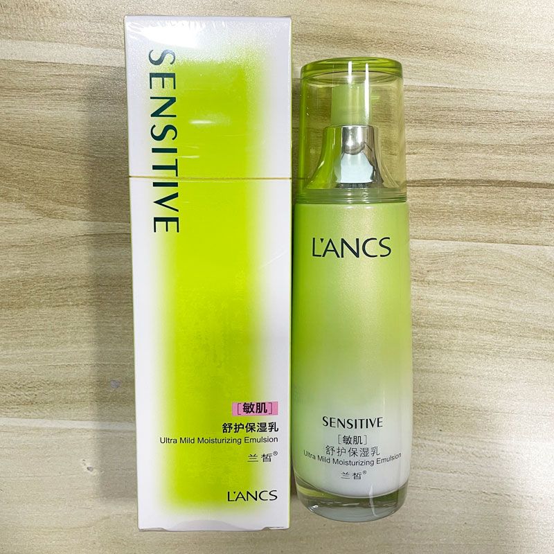 每纪兰皙敏肌舒护保湿乳100g补水保湿舒缓修护敏感肌乳液 敏肌乳