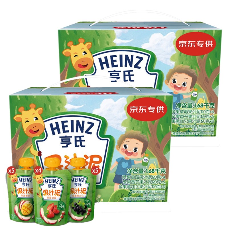 亨氏（Heinz）果泥 婴儿宝宝辅食果泥营养14袋*120g电商礼盒装【2箱共28袋，11月效期】