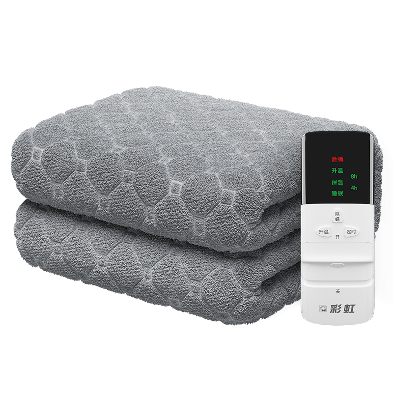 杜绝寒意！彩虹电热毯长（1.8米*宽1米）价格走势与评测|电热毯价格变动曲线