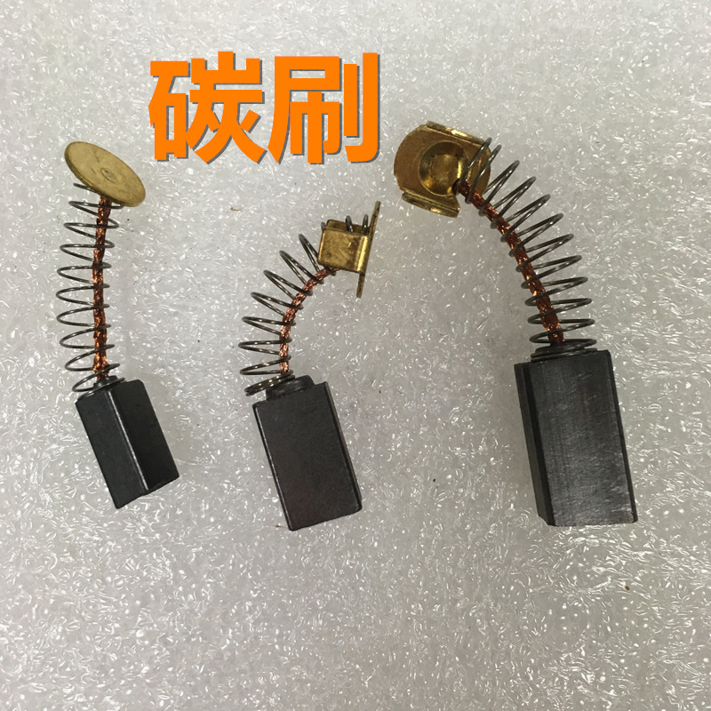 20w30w40w60w90w120w直流齿轮减速电机碳刷 直流马达碳刷 60型电机