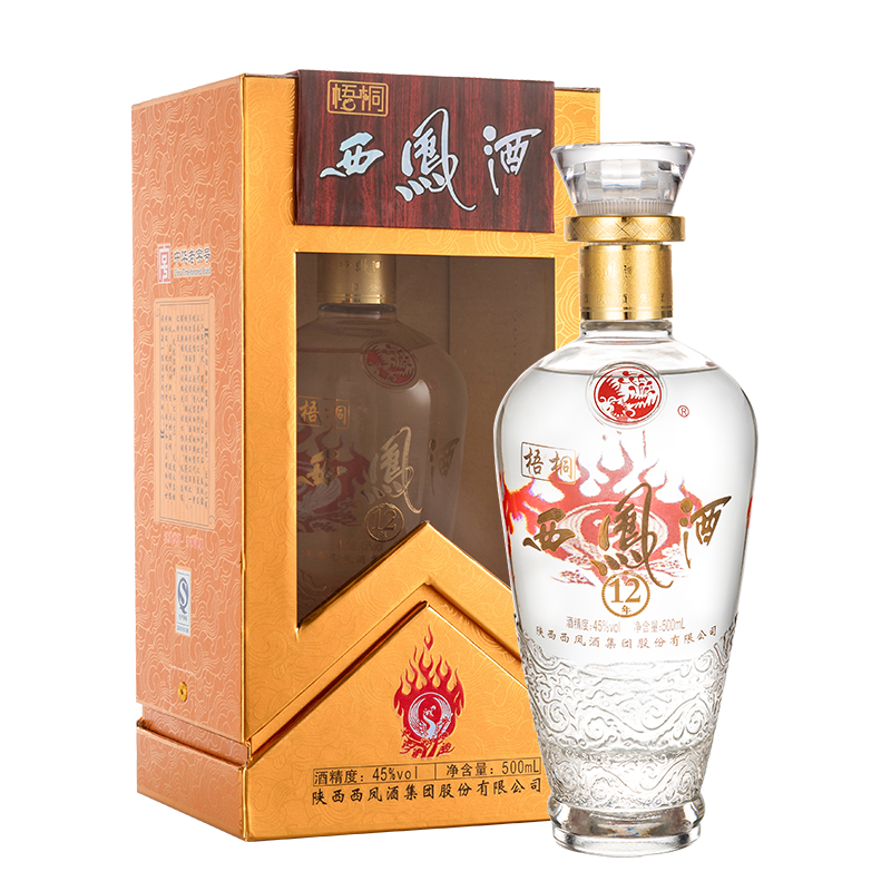 西凤酒 45度梧桐12年 凤香型白酒 商务宴请   500ml 单瓶