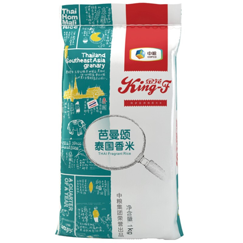 中粮金花芭曼颂泰国香米1kg进口大米袋装