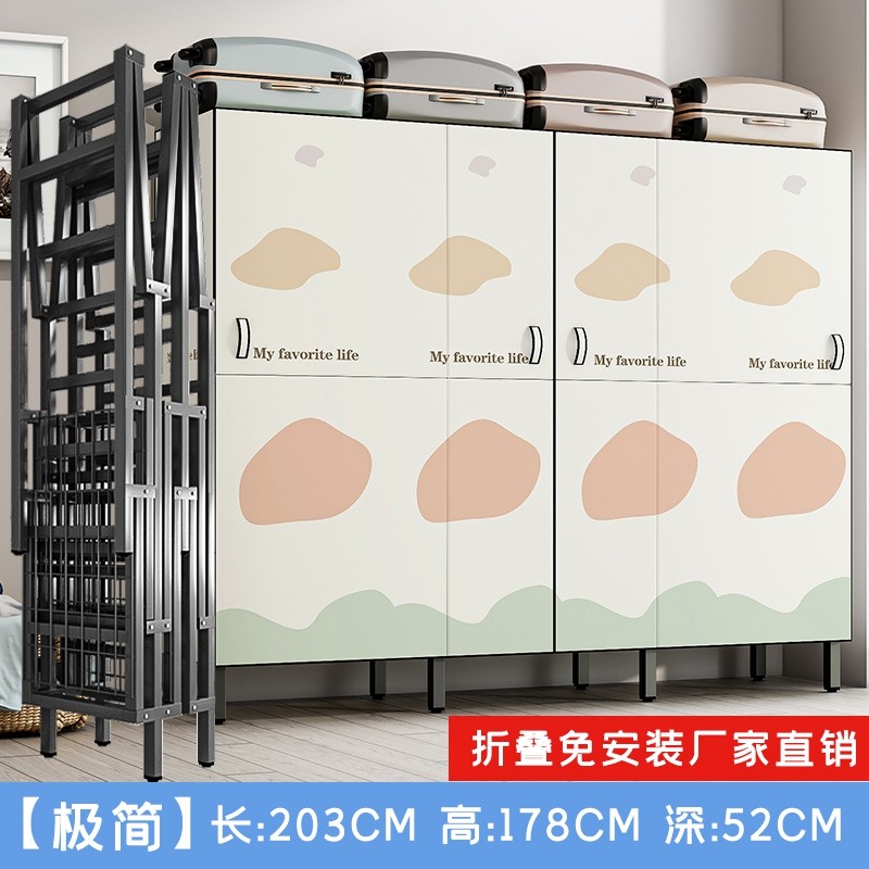 怎样查询京东衣柜产品的历史价格|衣柜价格比较