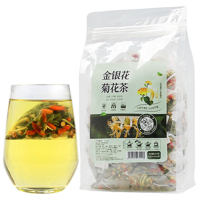 宸芃金银花茶菊花冰糖枸杞干四季茶凉茶