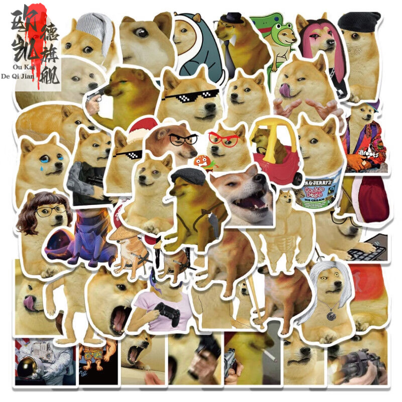 创京懿选行李箱贴纸50张cheems狗表情包贴纸搞笑可爱行李箱手机壳