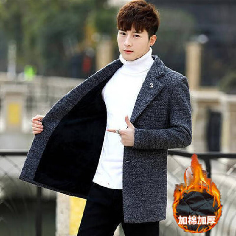 凯逸弗（kainifu）韩版春秋季中长款毛呢大衣男士呢子外套男装 MY077白灰色加棉 加厚 M 80-100斤