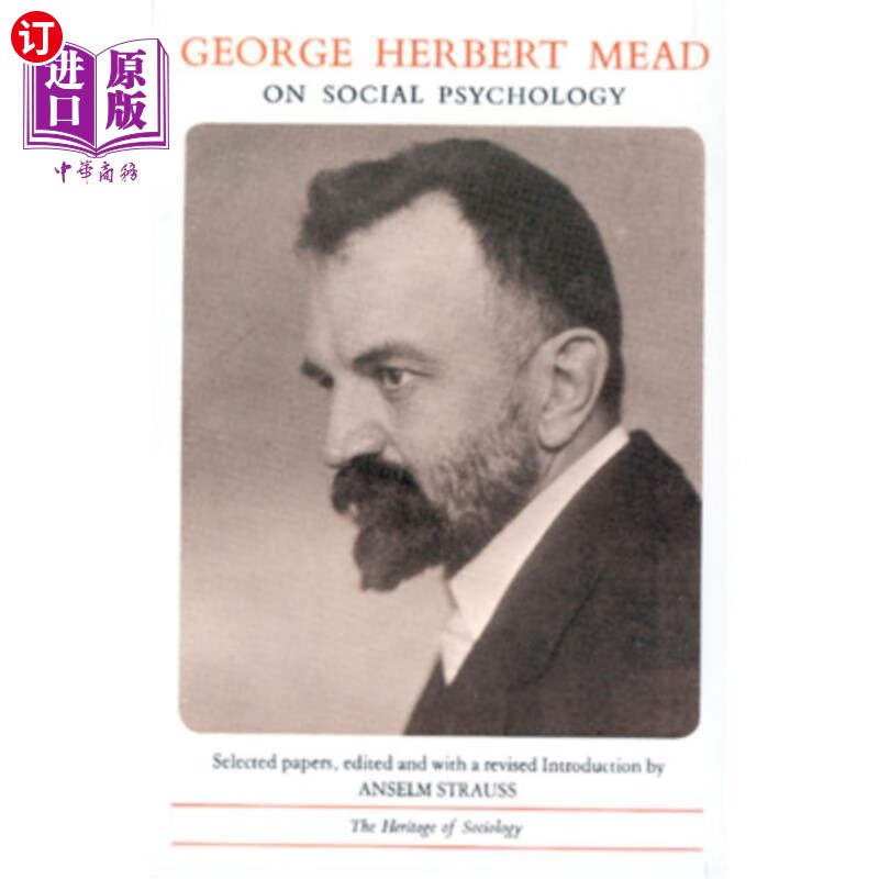 herbert mead on social psychology 乔治·赫伯特·米德论社会心理学