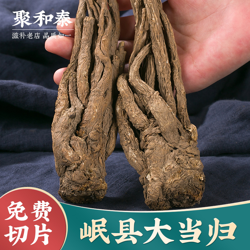 京东其它养生茶饮最低价查询平台|其它养生茶饮价格历史
