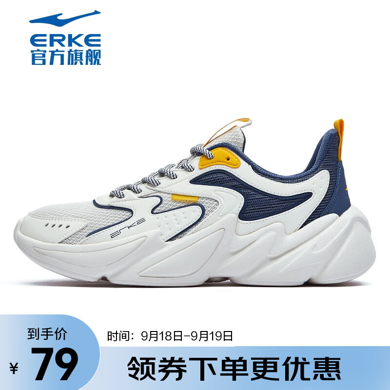 京东新品首发 2023-09-26 - 第22张  | 最新购物优惠券