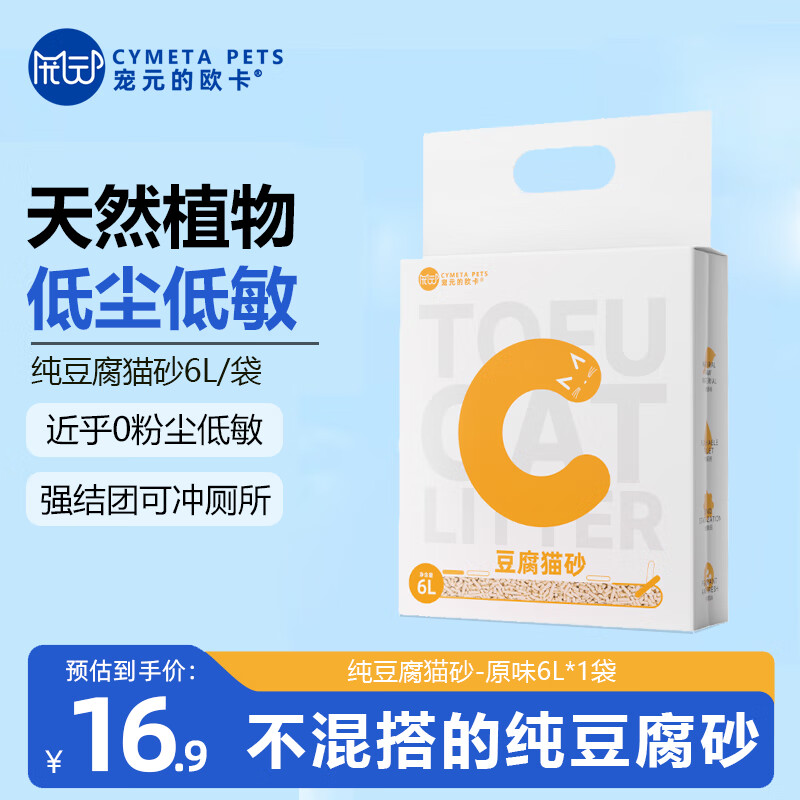 Ԫŷèɰͳɰֲèɰèɳ ɰԭζ2.2kg*1 9.65Ԫ