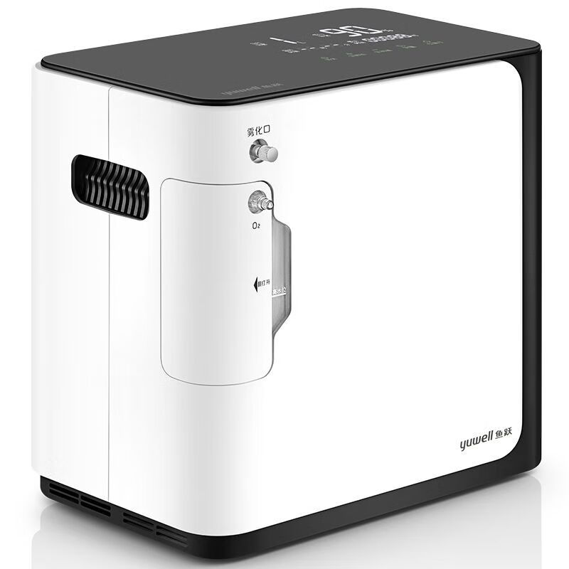 制氧机5升l可调家用医用老人家用便携式吸氧机双人氧气机雾化 (医院