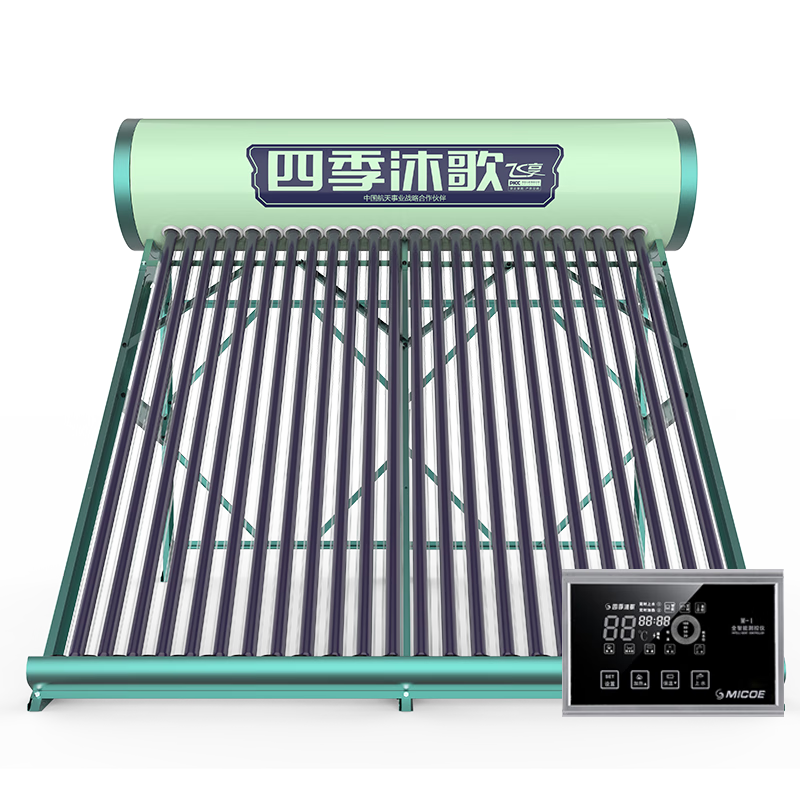 ���ڲ������ļ���裨MICOE���¿��������̫������ˮ������ �������������24��198L ������������Զ���ˮ ����� һ����Ч