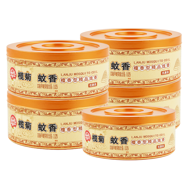 魾�����̴������Ѭ��������������������������ζ������޹���� ̴��2��װ80Ȧ 29.9Ԫ