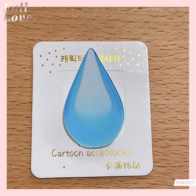 奧米多服飾內衣奧米多emjio表情包流汗黃豆水滴發(fā)飾DIY亞克力領帶領結 01【貼片款】水滴-B001
