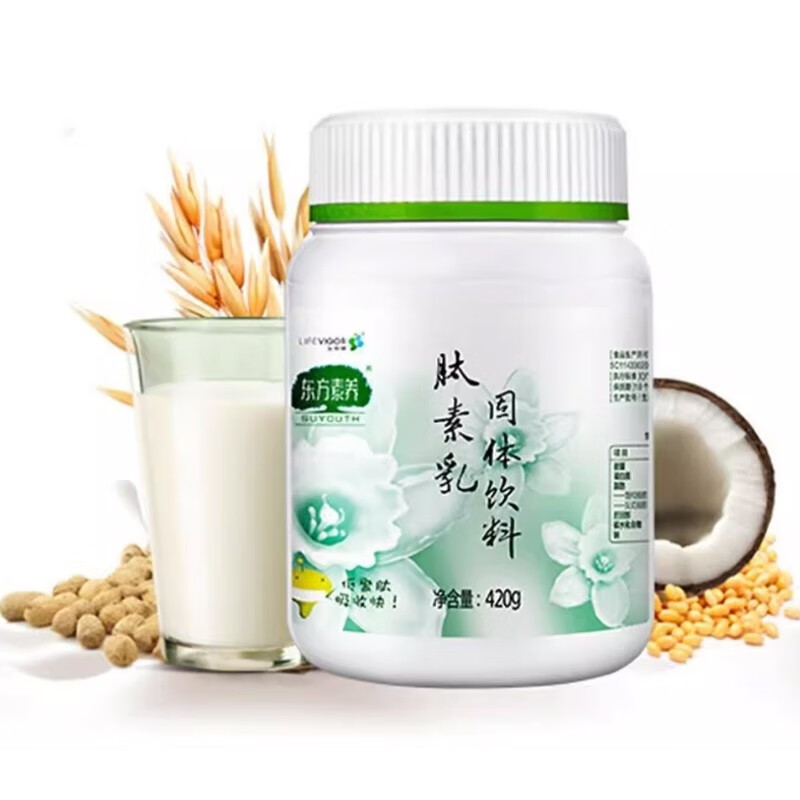 《药房直售》三生生命健东方素养肽素乳固体饮料420g 一罐装 g 一罐装