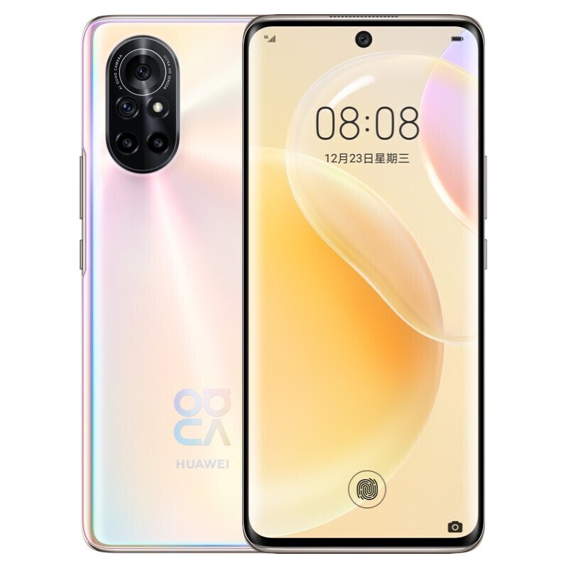 华为nova9颜色,华为nova9配色 【二手9新】华为huawei nova8 二手手机麒麟985 5g soc芯片 6400万