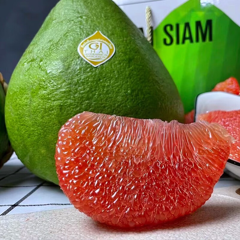 德骊嘉云南西双百纳红宝石泰柚青皮红心柚子麻绳柚 精选1个