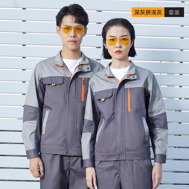 怎样查工装历史价|工装价格走势图