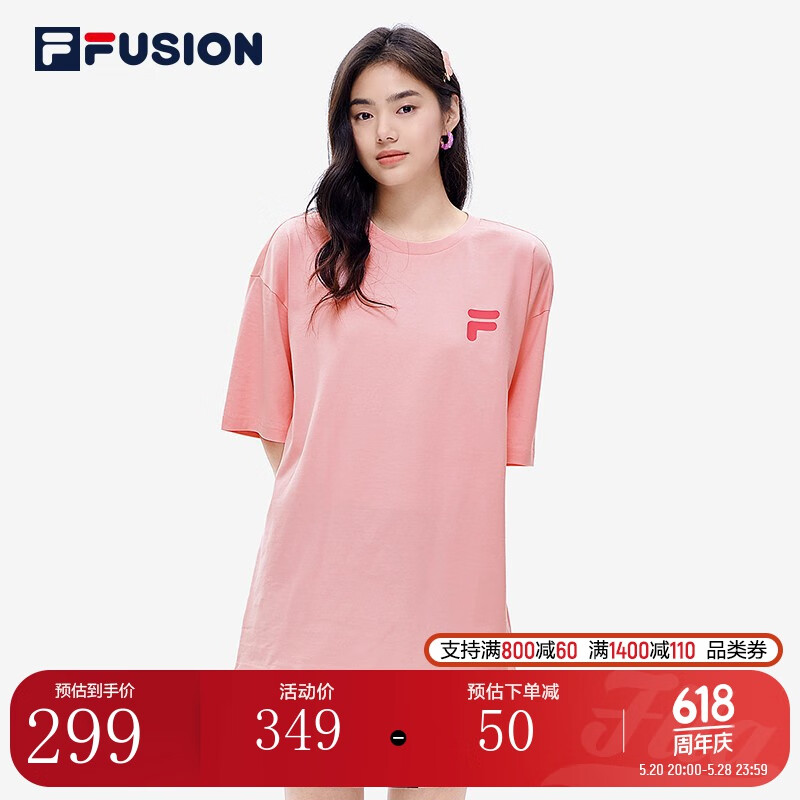 斐乐(fila)fusion斐乐潮牌官方情侣多彩短袖t恤男女短t时尚大logo夏季