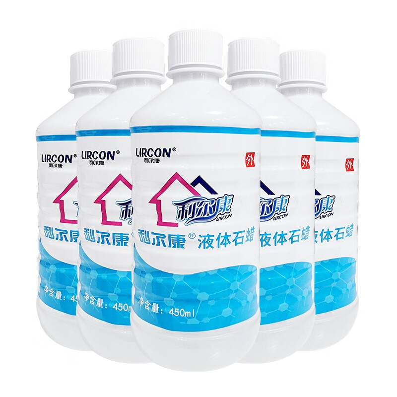利尔康液体石蜡油医用润滑剂液体石蜡润滑玉石保养 液体石蜡450ml/瓶