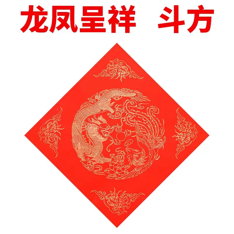 文房四宝价格行情最新报价走势图|文房四宝价格走势